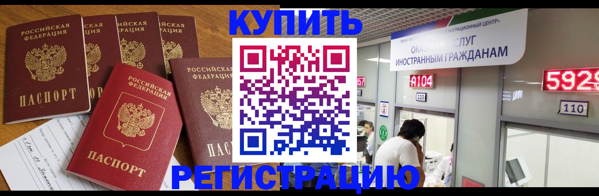 форма 3 в Нижнем Ломове